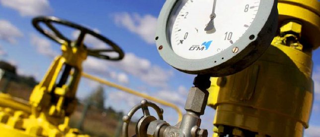 Газпром требует от Украины деньги за поставленный Донбассу газ