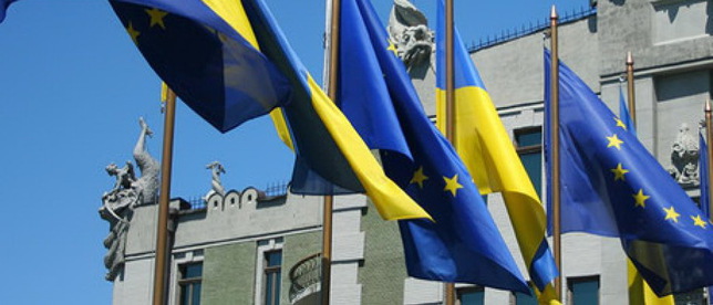 Европа призывает Россию признать евроинтеграцию Украины ее суверенным выбором