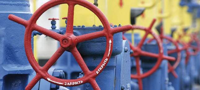 Европейский газ обходится для Украины на $28 дороже российского