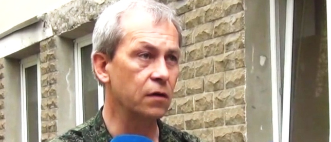 Госдеп оправдывает Киев за обстрелы, заявляя об атаке ополчения на Мариуполь