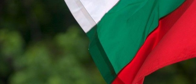 Болгария готова сотрудничать с Россией только если разрешит ЕС