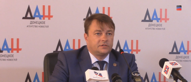ДНР пригласила ОБСЕ для мониторинга выборов