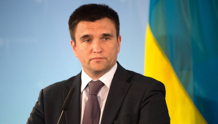 Глава МИД Украины обвинил Россию в подготовке боевиков ИГ