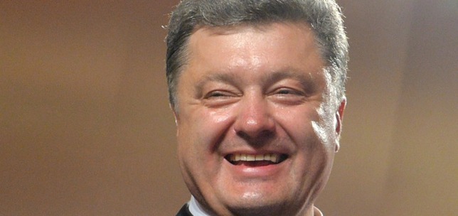 Порошенко издал указ о блокаде Крыма