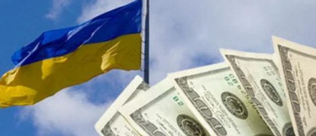 Соединенные Штаты просят Россию списать часть долга Украины