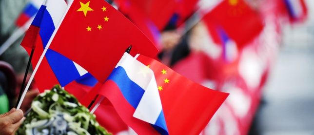 Россия погасила весь долг перед Китаем