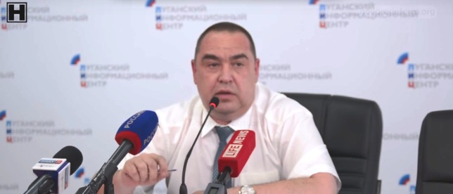 Плотницкий временно отстранил от работы и главу МГБ и министра энергетики