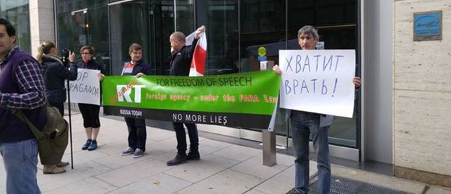 На демонстрацию против телеканала RT в Вашингтоне пришли четыре человека