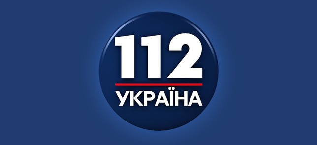 В Украине запретили 112 канал