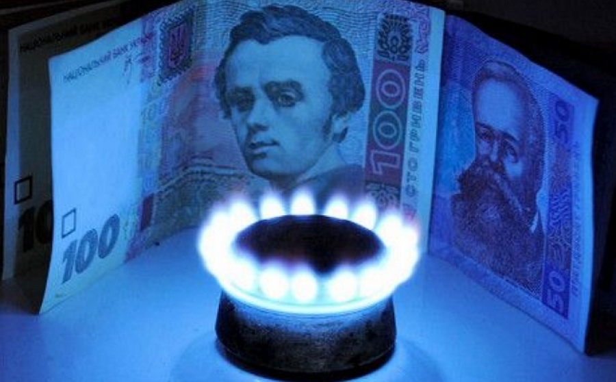 Украинцы массово избавляются от газовых счётчиков