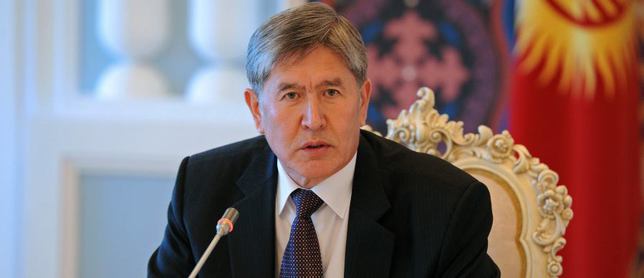 Глава Киргизии: "Есть силы, которые планируют дестабилизировать ситуацию в стране