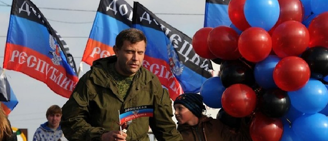 Захарченко станет почетным президентом ФК "Оплот Донбасса"