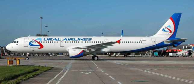 Российскихе авиакомпании отказываются от рейсов через Синай
