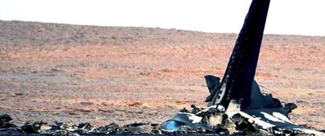 ВВС Египта: "Пилоты А-321 до последнего пытались исправить ситуацию"