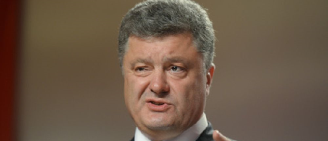 Порошенко: "Никакая Москва не поставит Украину на колени"