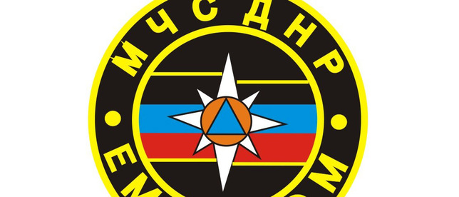 ДНР: "Задержание СБУ спасателя МЧС ДНР неправомерное, вне зависимости от его убеждений"