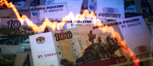 В России ожидают глубокий банковский кризис