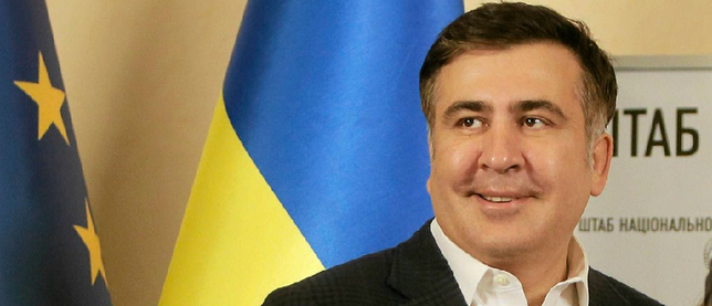 Саакашвили: "Новому Майдану быть!"