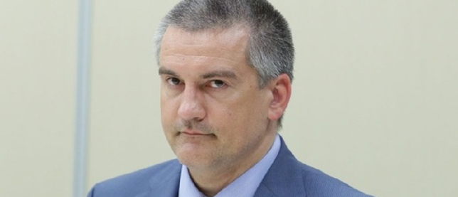 Аксенов призвал полностью зачистить Крым от украинских СМИ