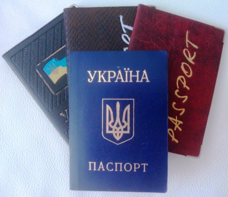 В паспортах Украины русский язык заменят на английский