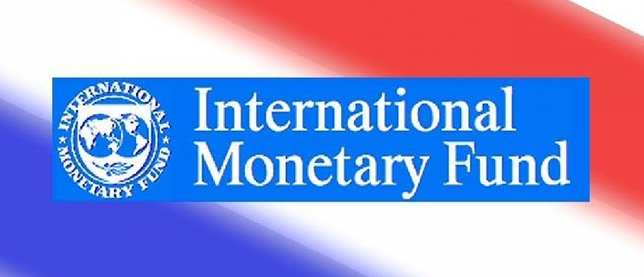 МВФ: "Украине самой придётся договариваться с Россией по вопросам госдолга"