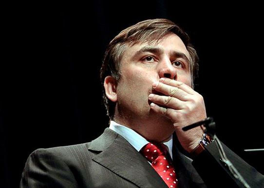 Саакашвили лишили грузинского гражданства