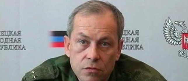 Басурин: "Украина пять раз за сутки обстреляли территорию ДНР"
