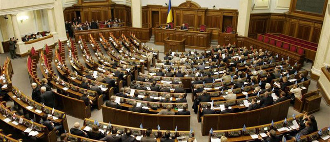 В Киеве хотят узаконить блокаду Крыма и Донбасса
