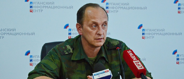 Ященко: "На территории ЛНР действуют украинские террористы"