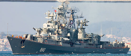 Российский военный корабль, во избежание столкновения, открыл огонь в сторону турецкого судна
