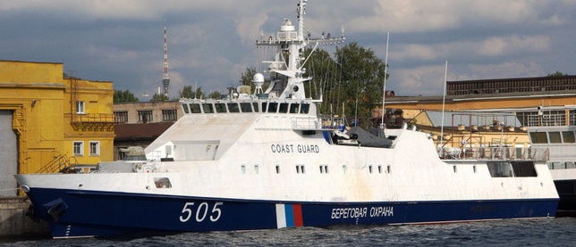 ФСБ направила корабль для защиты своей нефтедобывающей платформы от военных кораблей Украины