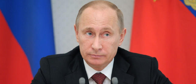 Путин: "С начала года в России выявлено более 320 агентов иностранных спецслужб"