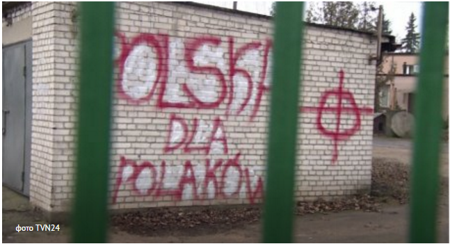 Добро пожаловать в Польшу: Поляки избили украинских работников