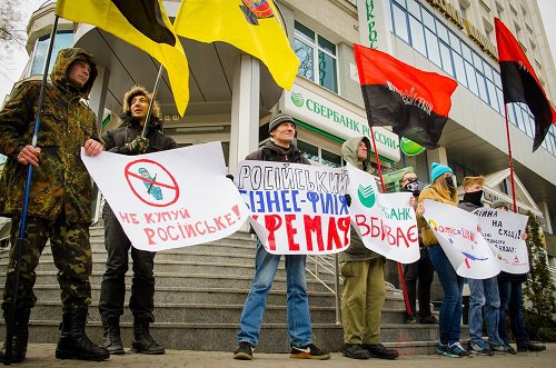 В Одессе и Днепропетровске вышли бойкотировать российские товары