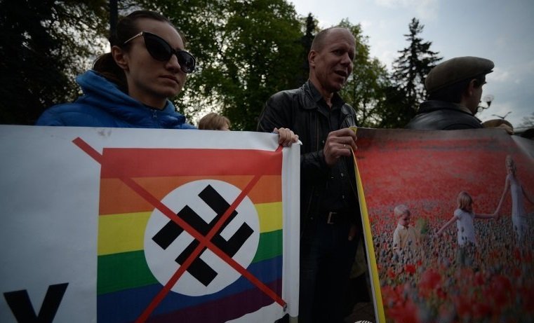 В Киеве проходит митинг против легализации однополых браков