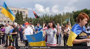 Проукраинские активисты Донбасса съехались на шабаш