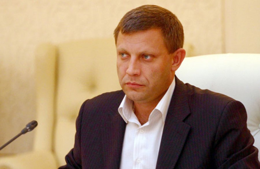 Глава ДНР проведет прямую линию с жителями Донбасса