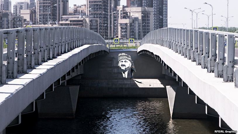 В Санкт-Петербурге появился мост имени Кадырова