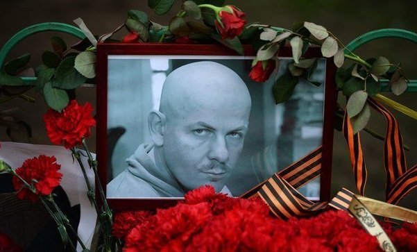 В Донецке почтут память журналиста Олеся Бузины огромным портретом