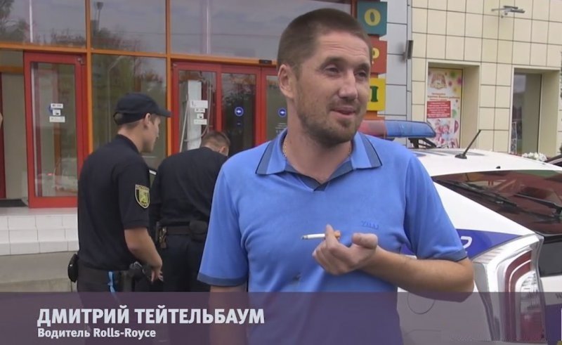 Харьковские полицейские испугались и отпустили нетрезвого россиянина на «Роллс-ройсе»