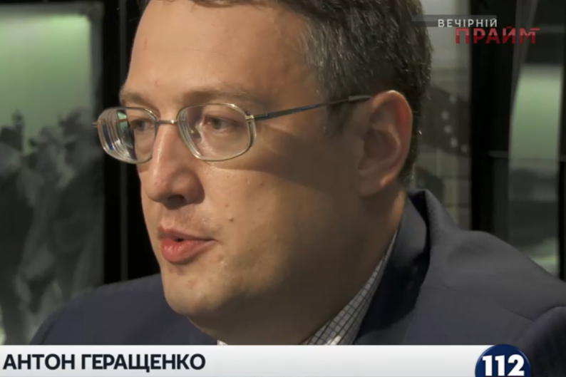 Геращенко: Полицейские, не остановившие мажоров в Николаеве, будут уволены