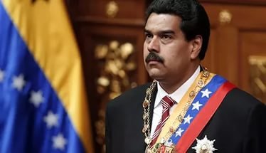 Глава Венесуэлы наградит Путина премией мира