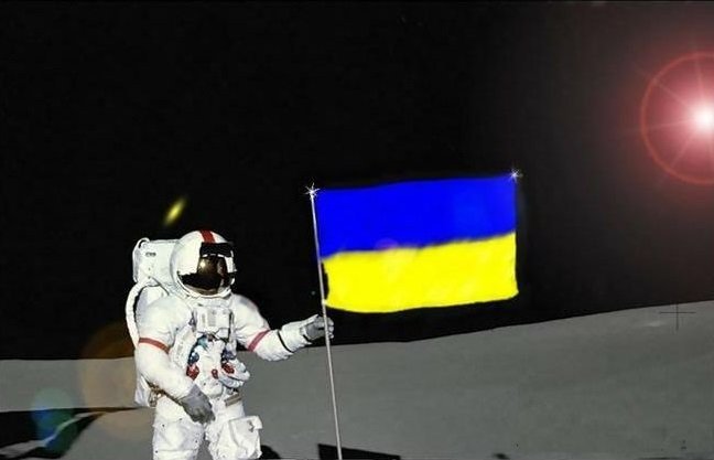Минутка маразма: Украинцы собираются покорять космос и строить базы на Луне.