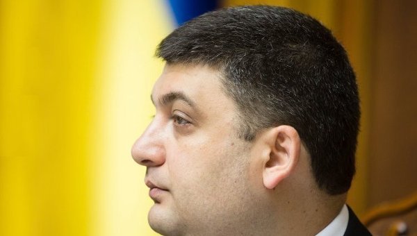 Крепостное право от Гройсмана: Соцсети в шоке от нового способа оплаты ЖКХ в Украине