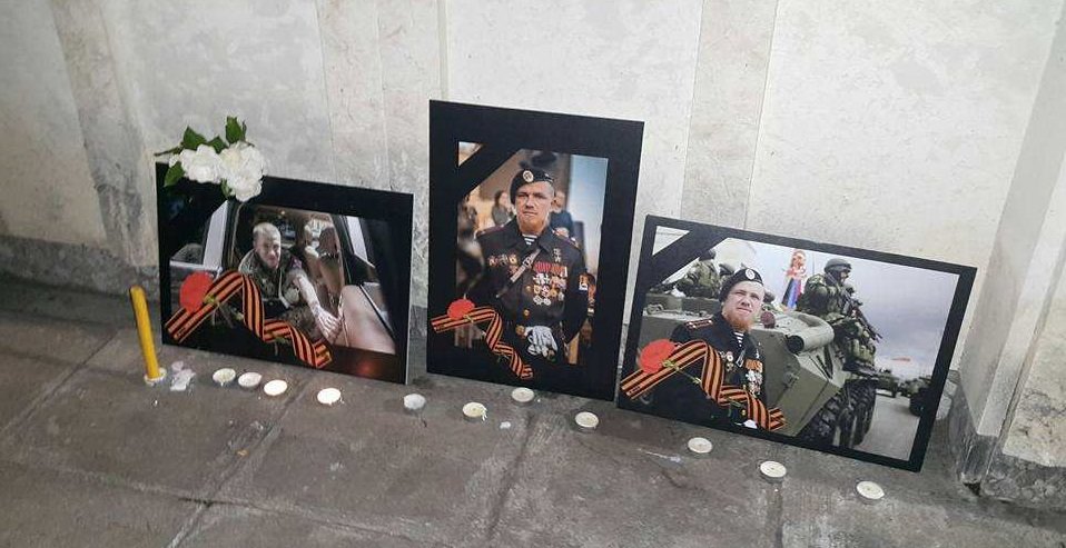 В Болгарии "Ночные волки" отдали дань уважения погибшему Мотороле