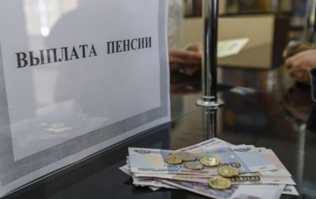Выплаты пенсий в ДНР задержат: украинцы взломали базу данных Пенсионного фонда