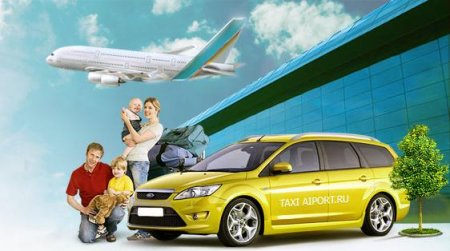 Подбираем и заказываем такси из аэропорта Алматы 