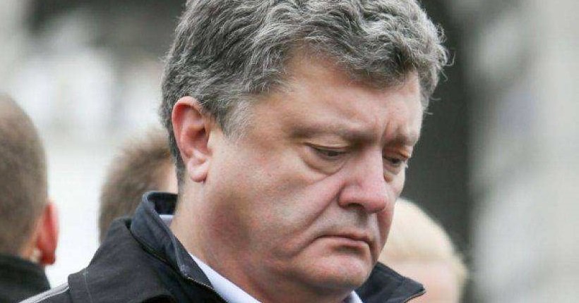 Онищенко: «Я передал спецслужбам США компромат на Порошенко»