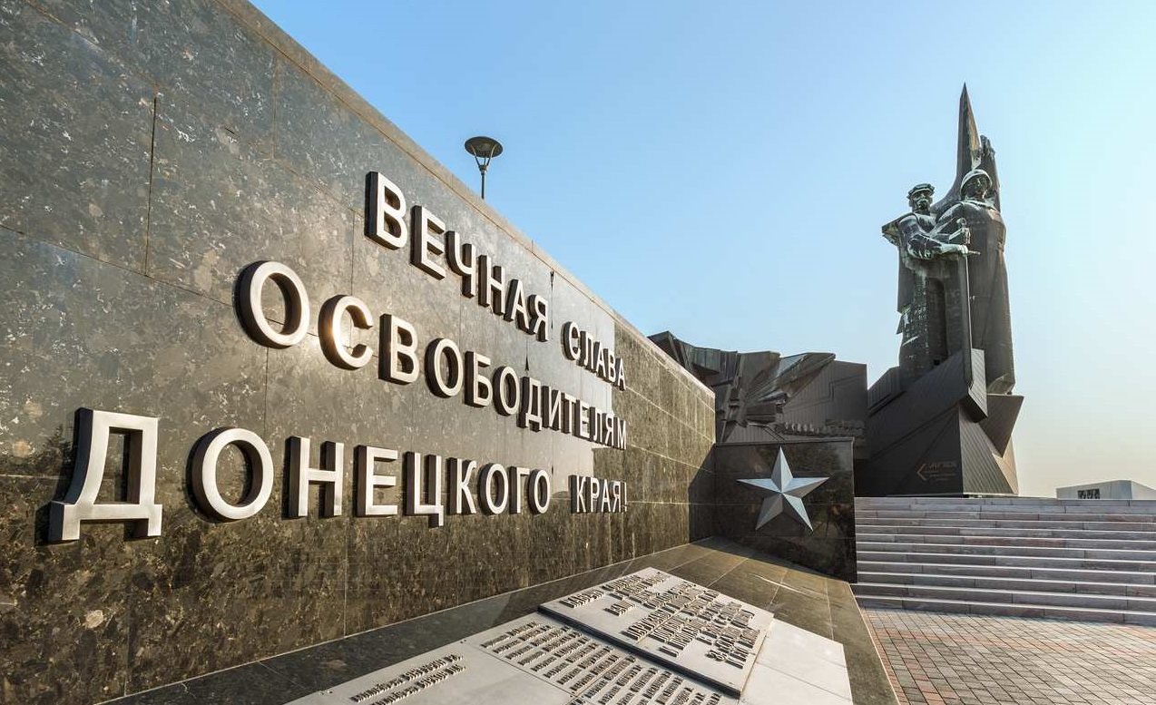 Выставка оружия под патронатом Захарченко открылась в Донецке