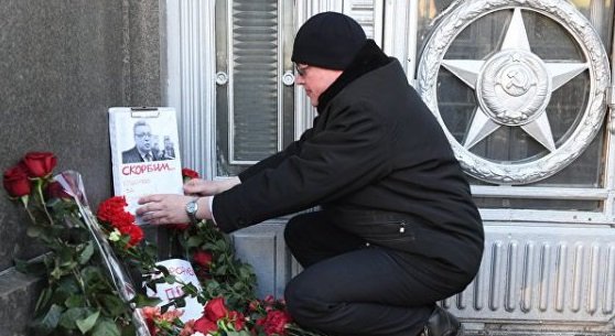 Захарова назвала бесноватыми политиков, поддержавших убийство Карлова